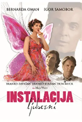 INSTALACIJA LJUBEZNI - DVD, SL.POD.