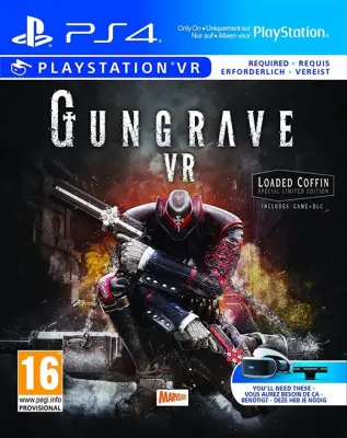 GUNGRAVE LOADED COFFIN EDITION VR PS4