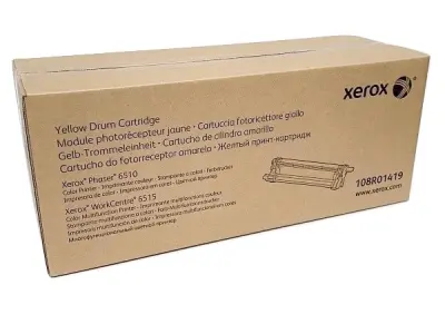 XEROX rumen boben za Phaser 6510 in Workcentre 6515