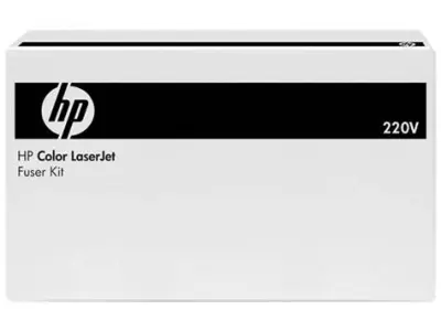 HP LaserJet 220V Fuser Kit