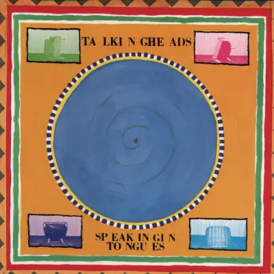 TALKING HEADS - LP/ SPEAKING IN TONGUES