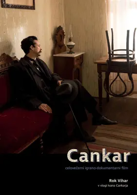CANKAR: TO DELO JE V LASTI - DVD SL. POD.