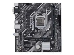 ASUS PRIME H510M-E Intel Socket LGA1200 matična plošča