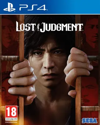 SEGA LOST JUDGMENT igra za PS4