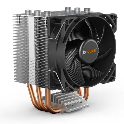 HLADILNIK BE QUIET! CPU PURE ROCK SLIM 2 92mm