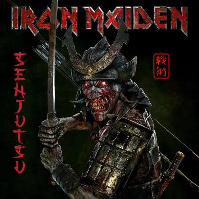 IRON MAIDEN - SENJUTSU CD2