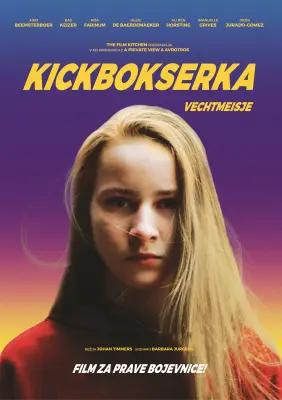 KICKBOKSERKA - DVD SL.POD