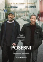POSEBNI - DVD SL.POD.