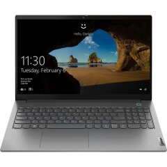Lenovo prenosnik 15<br><strong>VAŠA CENA: 749,10 € + DDV</strong>