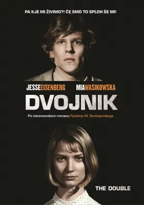 DVOJNIK - DVD SL. POD.