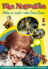 KOMPLET PIKA NOGAVIČKA 1 - DVD SINHRONIZ.