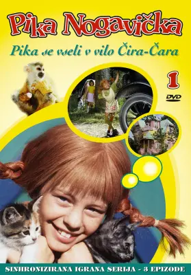 KOMPLET PIKA NOGAVIČKA 1 - DVD SINHRONIZ.