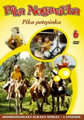 KOMPLET PIKA NOGAVIČKA - 2DVD SINHRONIZ.