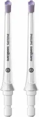 PHILIPS Sonicare HX3062/00 nastavek za zobno prho