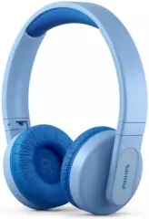SLUŠALKE PHILIPS TAK4206B