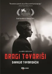 DRAGI TOVARIŠI - DVD SL. POD.