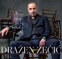 ZEČIĆ D.- SRCE MOJE IZ BITAKA STO