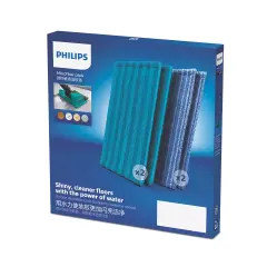 PHILIPS XV1700/01 blazinice iz mikrovlaken