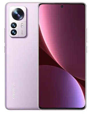 XIAOMI 12 PRO 12/256GB PURPLE