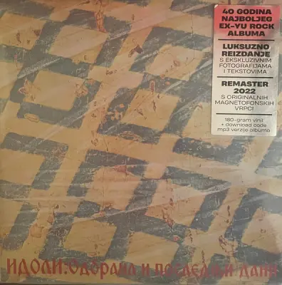 IDOLI / LP ODBRANA I POSLEDNJI DAN