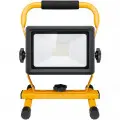 GOOBAY LED outdoor 30W svetilni elementi