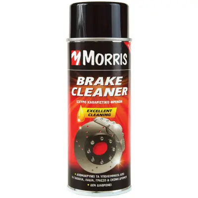 Sprej čistilec zavor – Brake cleaner 400 ml