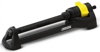 KARCHER OS 3.220 2.645-133.0 pravokotni zalivalnik