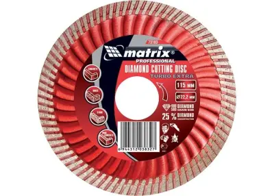 Diamantna rezalna plošča za beton in kamen 125mm – primerno za suho uporabo