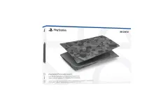 PLAYSTATION PS5 dodatek stranici, Grey Camo