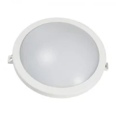 LED vodotesna svetilka IP65 20W 4000K nevtralno bela okrogla