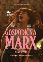 GOSPODIČNA MARX - DVD SL. POD.