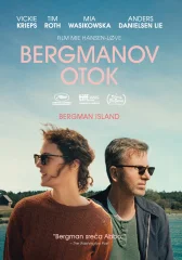 BERGMANOV OTOK - DVD SL. POD.
