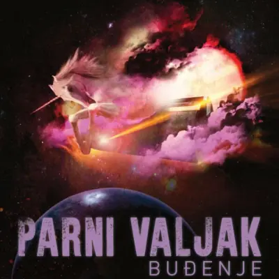 PARNI VALJAK - LP/ BUDŽENJE