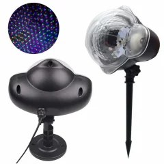 Laserski LED projektor za osvetlitev zunanjosti – disko krogla