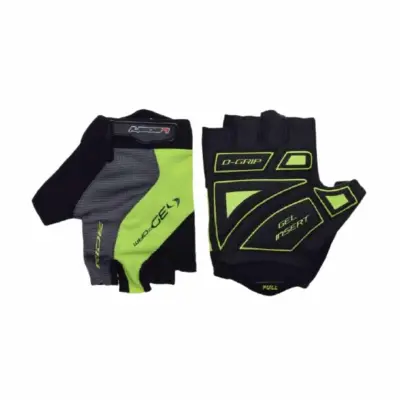 Kolesarske rokavice sivo/rumene GEL L