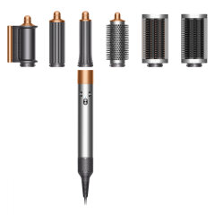 DYSON Airwrap Complete Copper/Nickel oblikovalnik las