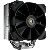 Cougar I Forza 50 I 3MFZA50.0001 I Zračno Hlajenje I 50x135x155mm / Zipper fin / HDB ventilatorji / 958g