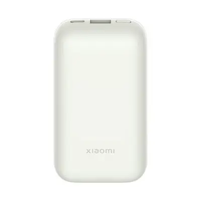 Xiaomi 10000mAh 33W bež prenosna baterija
