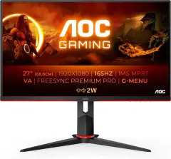 AOC LED 27G2SAE/BK 27" VA 1920x1080 pri 165HZ 3000:1, 1ms, Freesync Premium, VGA, HDMI, DP Monitor