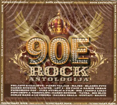 VARIOUS - 90E ROCK ANTOLOGIJA
