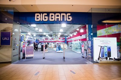 Big Bang Novo mesto, Qlandia