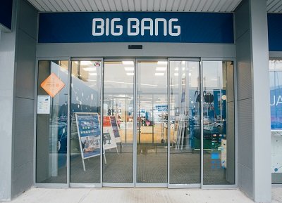 Big Bang Rudnik, Park center