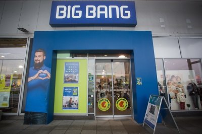 Big Bang Slovenska Bistrica, Qlandia