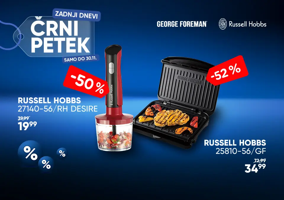 Neverjetni popusti kuhinjskih pripomočkov!