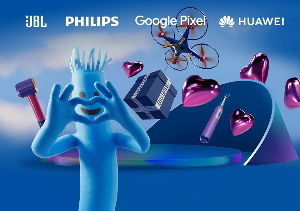 Valentin odobrava: izbor UAU daril!