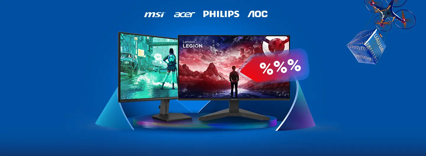 UAU ponudba vrhunskih monitorjev.