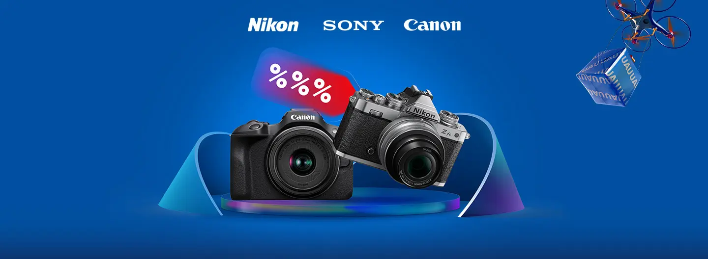 Vrhunska oprema za UAU kadre