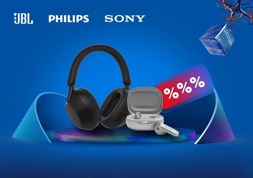 Izklopi hrup, vklopi vrhunski zvok