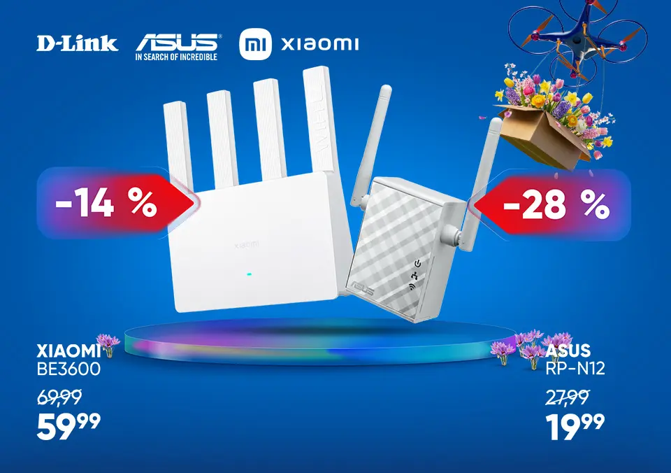 Omrežna oprema po izjemnih cenah!