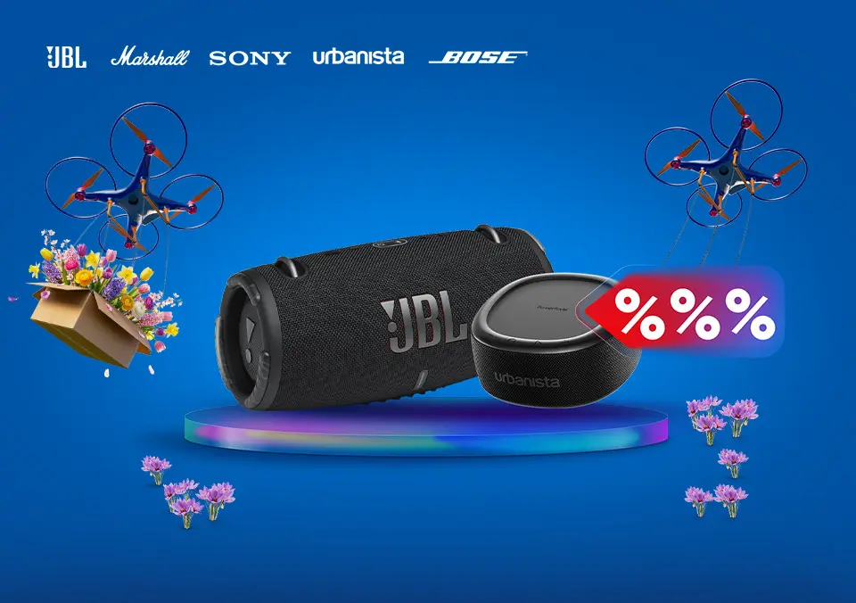 Napolni prostor z UAU zvokom!